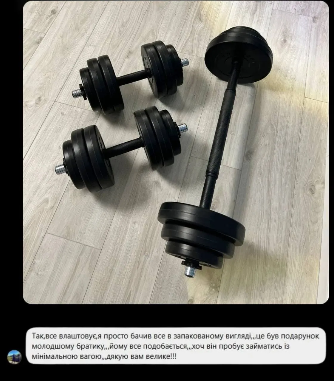 review-5